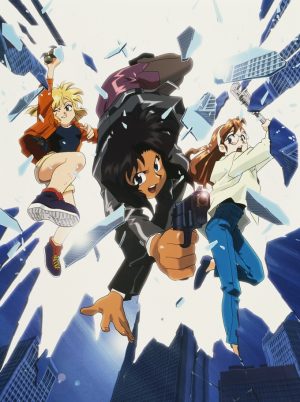 Gunsmith Cats Closing Credits Music